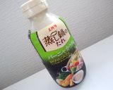 手抜きバーニャカウダ作り方6写真