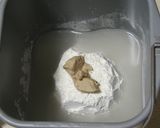 HB解凍生イースト溶かずに食パン1.5斤作り方1写真