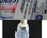 簡単おつまみ❥水切りヨーグルト＋食べるラー油♪作り方2写真