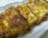 ✿豆腐のおかか焼き 青じそ風味✿作り方6写真
