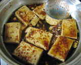 金欠？そーよ？それが何か？【赤の煮豆腐】作り方7写真