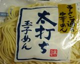 パーコー麺作り方6写真