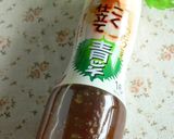 『こく仕立て青じそ』で…簡単鶏南蛮♬作り方1写真