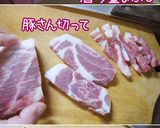 むふ♪【アタイ好みの焼きビーフン】早いよ作り方4写真