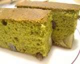 栗と黒豆の抹茶カステラ作り方12写真