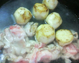 さといもと豚肉の煮物作り方5写真