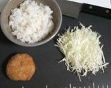 さっぱり＆簡単『青じそ風味のコロッケ丼』作り方1写真