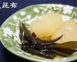 冬瓜と昆布の煮物■おぼろ昆布のせ作り方3写真