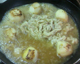 さといもと豚肉の煮物作り方6写真