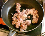 きのこと鶏肉の柚胡椒炒め作り方2写真
