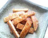 簡単おつまみ☆　『青じそ香るさつま揚げ』作り方3写真