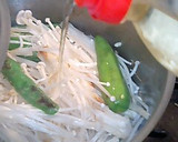 しし唐とえのき茸の炒め海苔和え作り方4写真