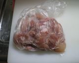 茄子と鶏肉のみぞれまみれ〜☆（南蛮風）作り方1写真
