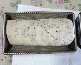 さつま芋ごろごろ❀黒胡麻入りメッシュパン作り方10写真
