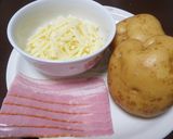 ポテトチーズサラダⅡパターン作り方1写真