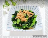 ☆簡単レンチン小松菜となめ茸和え♬作り方6写真