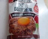簡単！うまい！肉味噌ピザ♪作り方4写真