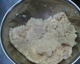 おから＆揚げ焼きでヘルシー！ナゲット作り方1写真