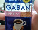 低カロリー豆乳バナナシナモンジュース作り方4写真
