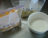 離乳食初期～　野菜のミルクポタージュ作り方4写真