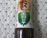 カリカリ和風ポークソテー　青じそ風味作り方5写真