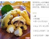 カレー用・デザート用チーズ　パニール作り方19写真
