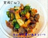 簡単!砂肝ときゅうりのキムチ和え作り方3写真