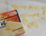 スライスチーズ１枚で☆チーズクッキー？！作り方8写真