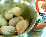 里芋の肉味噌チーズ焼き作り方1写真