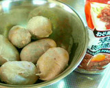 里芋の肉味噌チーズ焼き作り方1写真
