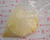 * 香ばしい * アーモンドタルト♪作り方1写真