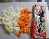 竹輪★カレーライス作り方1写真