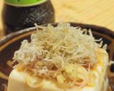 じゃこ乗っけ豆腐作り方3写真
