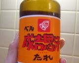 ジンギスカンde肉じゃが( ゚Д゚)=3作り方6写真