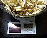 栗とキノコの炊き込みご飯作り方7写真