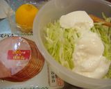 ☆コールスロー☆作り方1写真