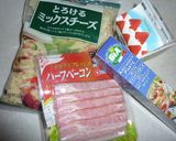 アンチョビ風味の簡単ポテトグラタン作り方1写真