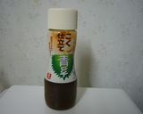豚肉入りほっと★サラダ作り方5写真