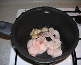 ピリっとエビチリ鍋作り方1写真