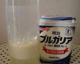 ほうれん草とサーモンのおつまみバゲット作り方1写真