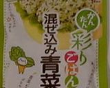 かめさんメロンパン風～キャラ弁～作り方1写真