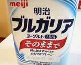 ♡ホエイ（乳清）とキウイのゼリー♡作り方7写真