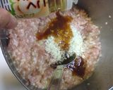 ドレッシング入り♪旨い和^^ハンバーグ作り方1写真