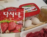 ♡韓国料理大好き★ユッケジャンクッパ♪♡作り方2写真