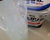 水切りヨーグルトとトマト和風味サラダ　作り方1写真