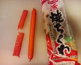 シーフード？あんかけうどん作り方1写真