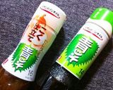 食べやすい♪和風ピクルス作り方2写真