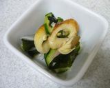ちくわとわかめキュウリの酢の物作り方5写真