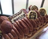 誕生日ロール（栗仕上げ）作り方16写真