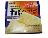 かぼちゃのモッチーズ焼き作り方1写真